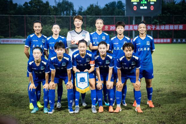 意甲-劳塔罗双响弗拉泰西破门 国米3-2乌迪内斯