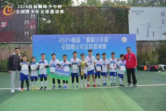 迈入新周期前 这四个问题需要国足给出答案